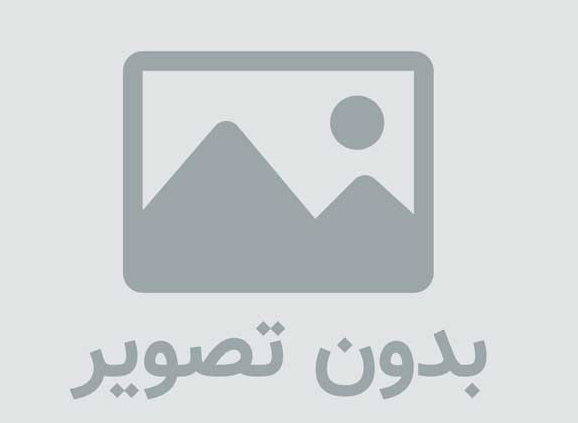 صندلی اپن مدل CP13